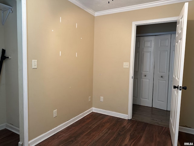 511 W Rigdon St, Carbondale, IL 62901 - photo 19