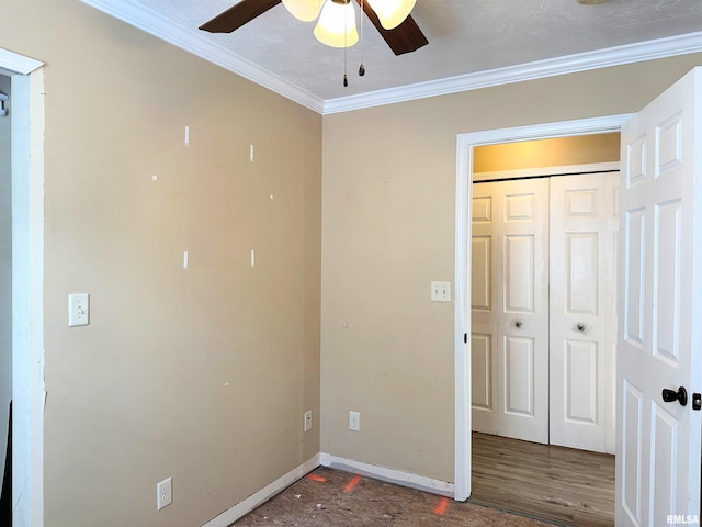 511 W Rigdon St, Carbondale, IL 62901 - photo 21