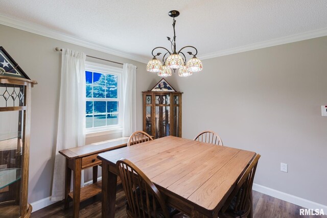 5395 Wards Mill Rd, Marion, IL 62959 - photo 19