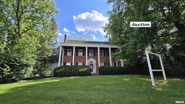 930 W Walnut St, Carbondale, IL 62901 - photo 1