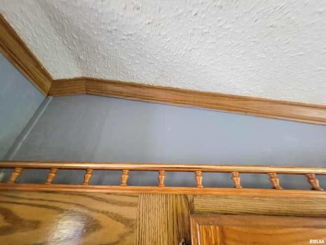235 W 8th St, Flora, IL 62839 - detailed view