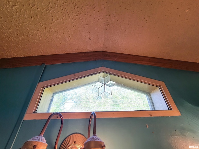 235 W 8th St, Flora, IL 62839 - detailed view