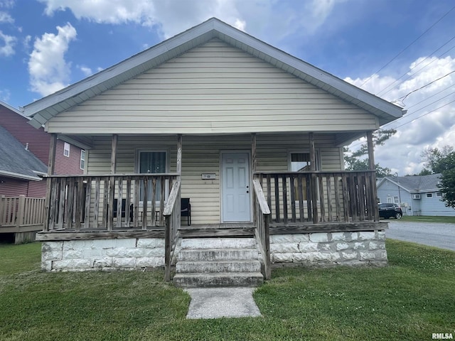 602 S Logan St, Carbondale, IL 62901 - photo 1