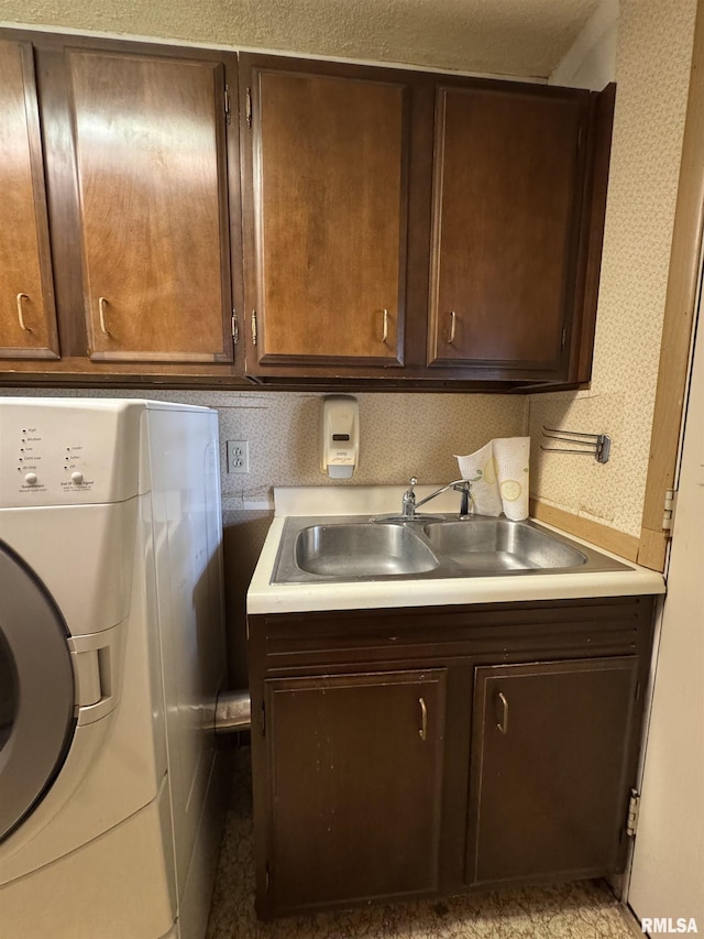 3100 Ava Rd, Murphysboro, IL 62994 - laundry room featuring washer / dryer and cabinet space