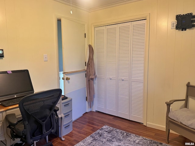 4139 Altenberger Rd, Metropolis, IL 62960 - office area with dark wood-type flooring and crown molding