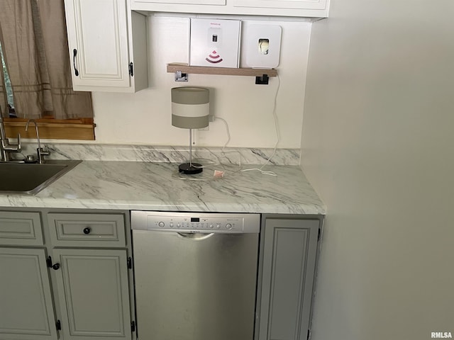 304 S Plover Dr, Carbondale, IL 62901 - bar area with dishwasher and a sink