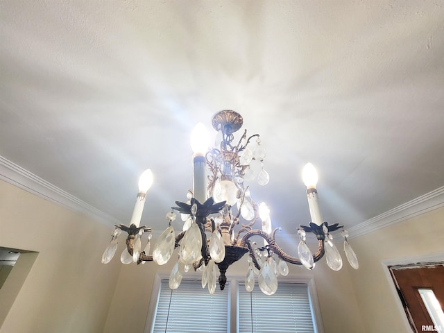 119 S 6th St SE, Clay City, IL 62824 - detailed view of a chandelier and ornamental molding