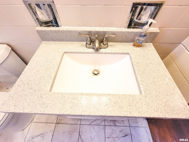119 S 6th St SE, Clay City, IL 62824 - bathroom view of toilet and vanity