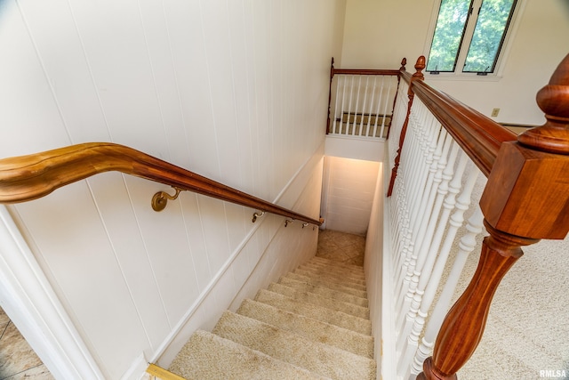 2723 Country Club Rd, Carbondale, IL 62901 - view of stairway