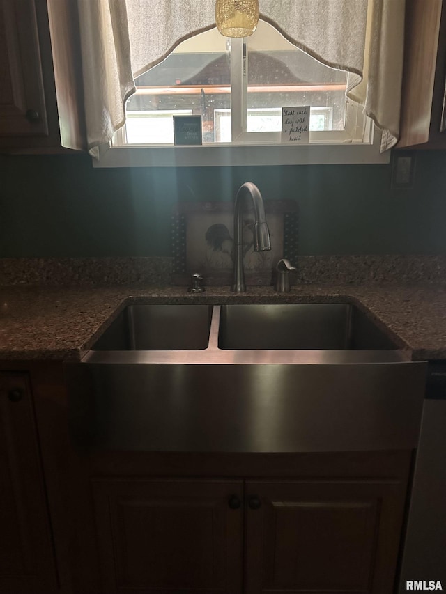 11382 Petroff Rd, Benton, IL 62812 - kitchen view of a sink and dark stone counters