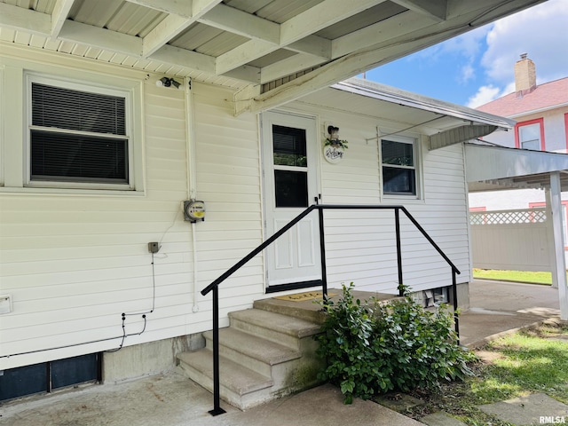 510 Morgan St, Anna, IL 62906 - entrance to property