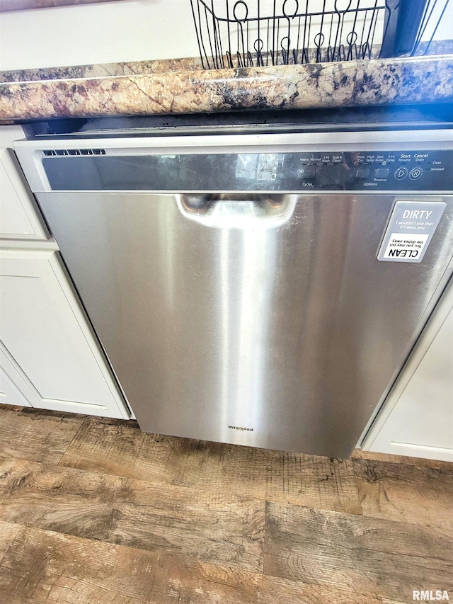 232 Palm Ln, Flora, IL 62839 - kitchen view of stainless steel dishwasher