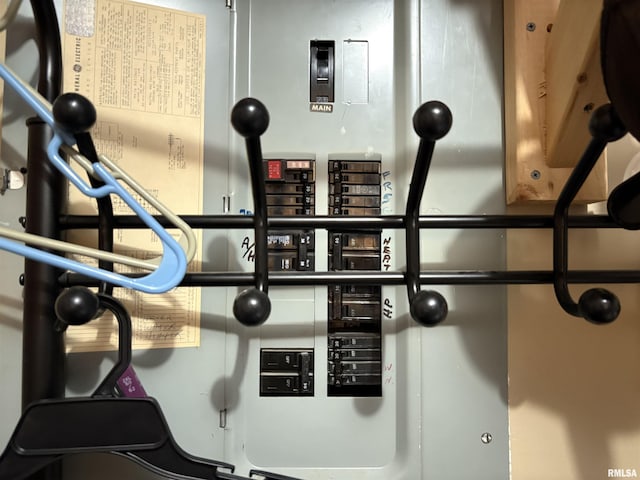 2119 Rains St, Murphysboro, IL 62966 - utility room featuring electric panel
