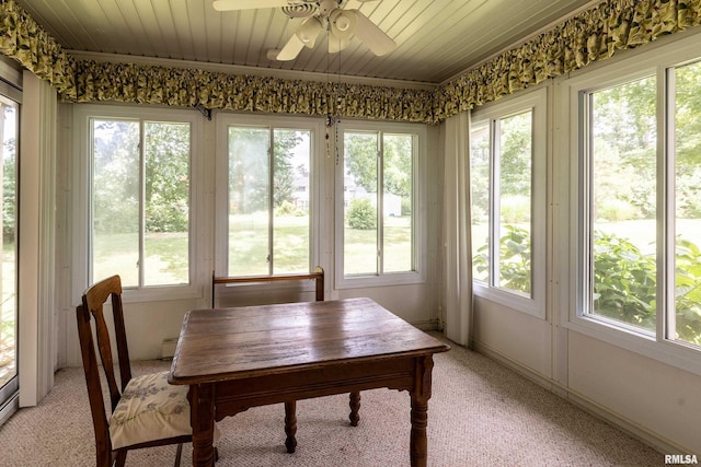 508 Lexington Ct, Carbondale, IL 62901 - sunroom featuring carpet, a baseboard heating unit, and wood ceiling