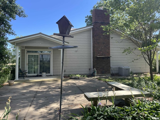 1065 Cemetery Rd, Sandoval, IL 62882 - photo 5