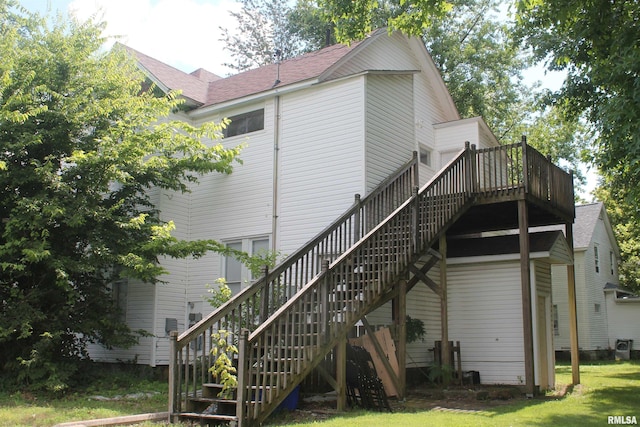 314 W Elm St Unit 3, Carbondale, IL 62901 - photo 2