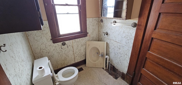 232 N James Ave, Centralia, IL 62801 - half bath with healthy amount of natural light