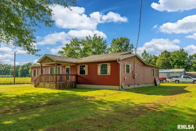 13585 Lawrence Rd, West Frankfort, IL 62896 - photo 29
