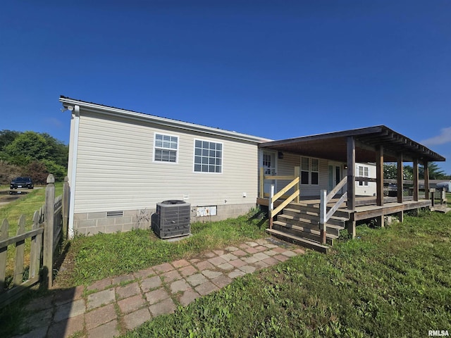 17286 N Idlewood Ln, Mount Vernon, IL 62864 - photo 20