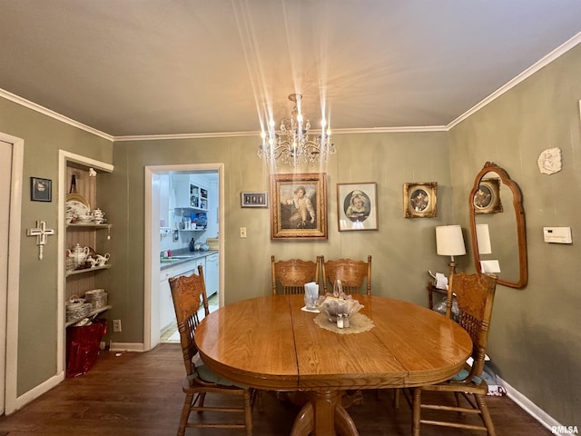 208 Charles St, Benton, IL 62812 - photo 9