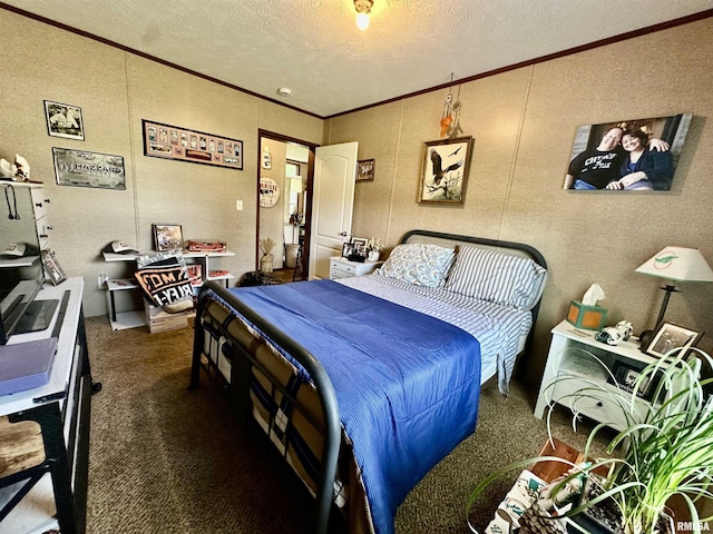 1409 W 5th St, West Frankfort, IL 62896 - photo 13