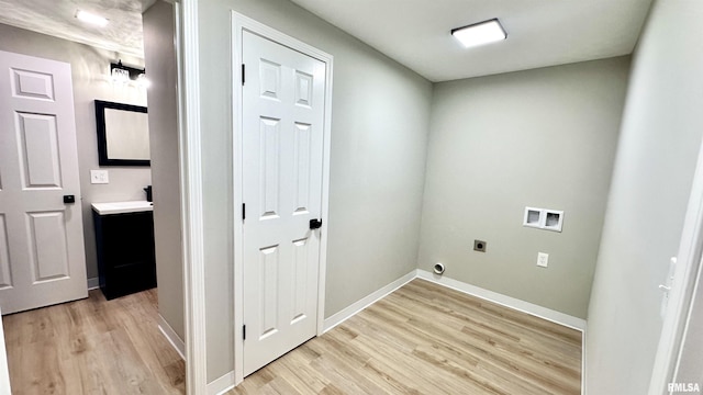1511 E Cleveland St, West Frankfort, IL 62896 - photo 35