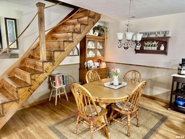 1166 Community Beach Rd, Centralia, IL 62801 - photo 8