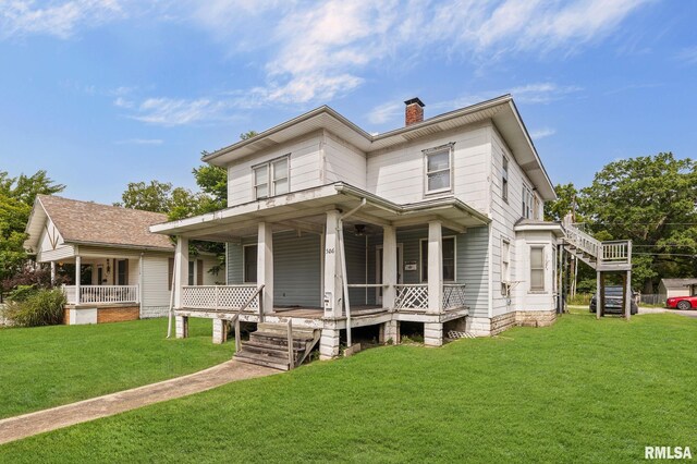 506 N Broadway Ave, Salem, IL 62881 - photo 2