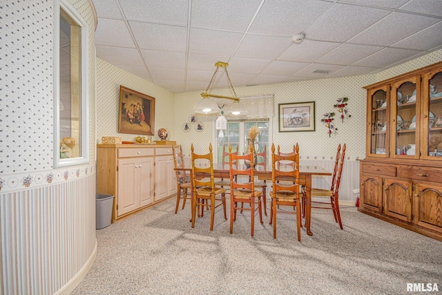 102 Lost Hollow Dr, Salem, IL 62881 - photo 40