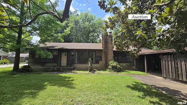 1004 Taylor Dr, Carbondale, IL 62901 - photo 1