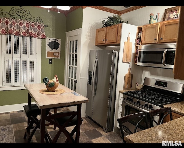2139 Herbert St, Murphysboro, IL 62966 - photo 14