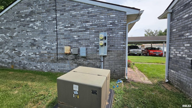 1006 E Griggs St, Marion, IL 62959 - photo 8