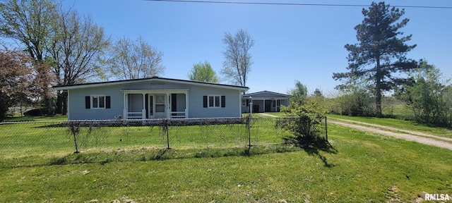 view of front facade featuring a porch and a front yard