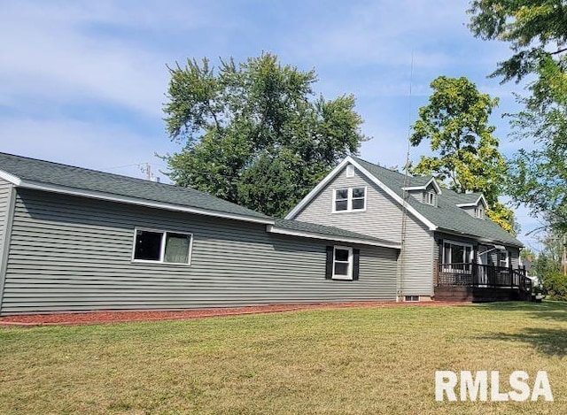 view of home's exterior featuring a yard