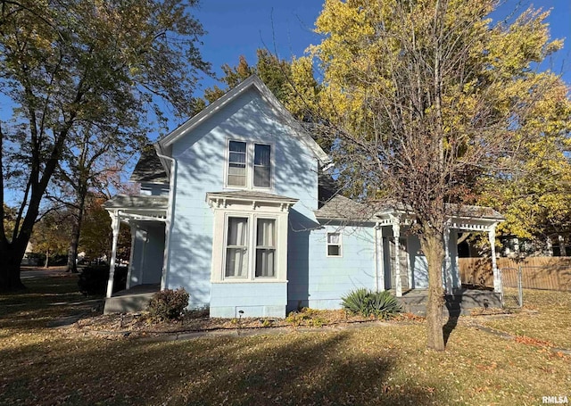 view of front of house with a front yard