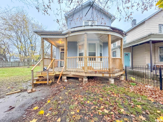 view of front of house with covered porch