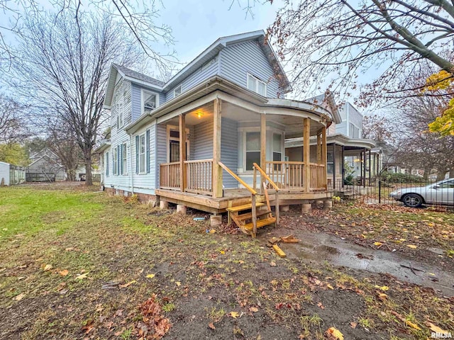 view of front of property with a porch