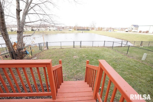 view of yard with a water view