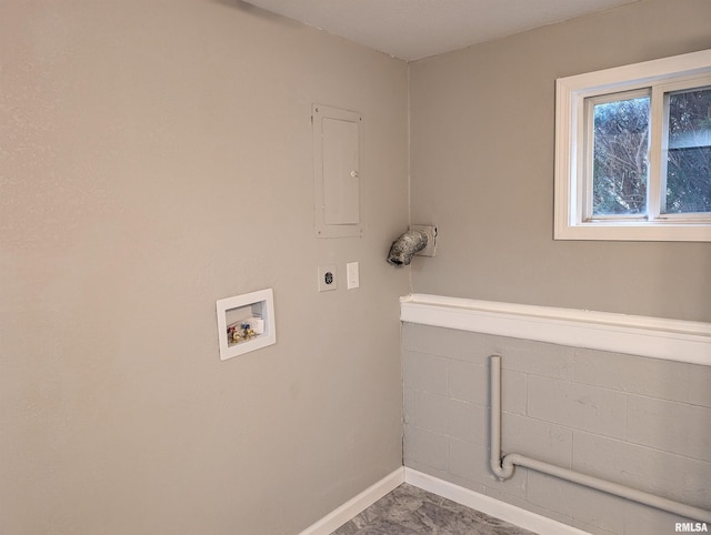 washroom featuring washer hookup and electric dryer hookup