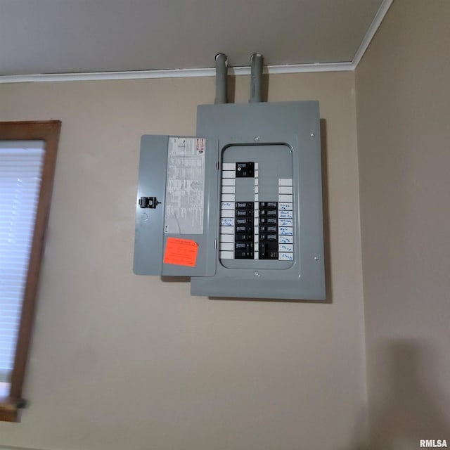 utility room featuring electric panel