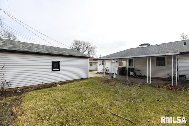 view of yard with a patio