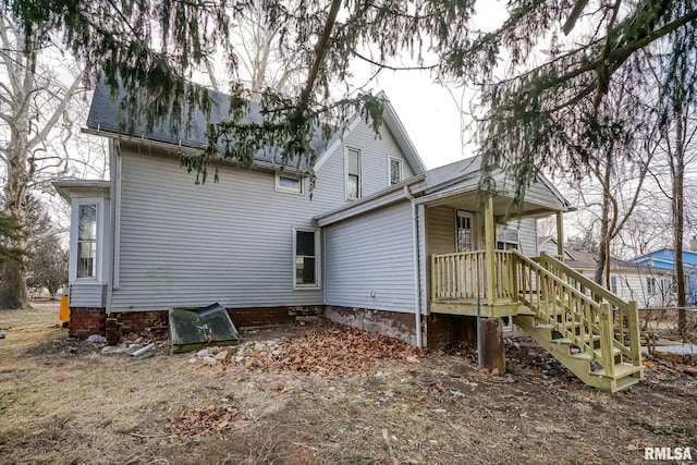 view of back of house