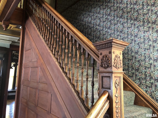 view of staircase