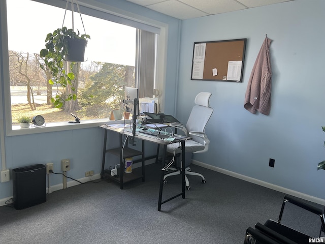 home office featuring carpet flooring