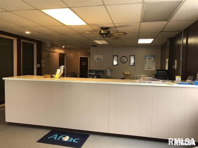 reception area with ceiling fan