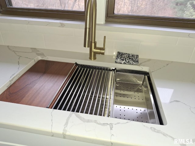 300 E 4th St, Saint David, IL 61563 - interior details featuring a sink