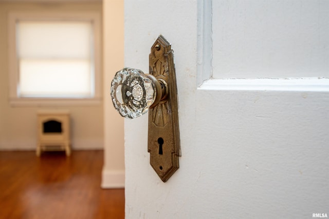 interior details with wood finished floors