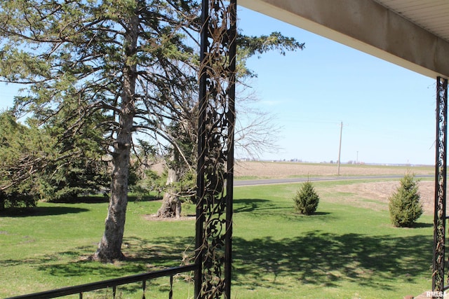 view of yard