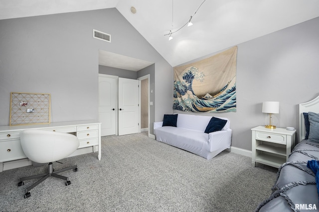 office with rail lighting, baseboards, visible vents, and carpet floors