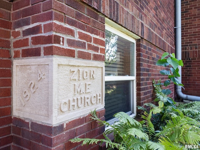 details featuring brick siding